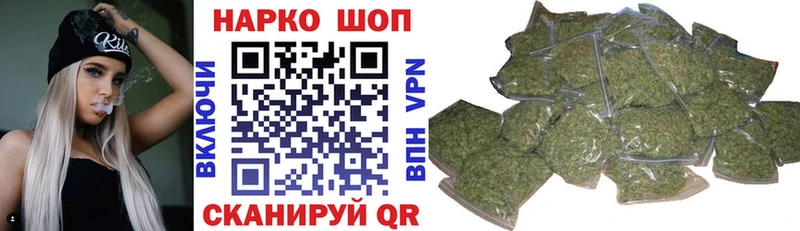 Купить закладку АМФ  Меф мяу мяу  КЕТАМИН  Гашиш  МАРИХУАНА  A PVP  Пикалёво