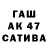 Амфетамин 97% Lo Lik