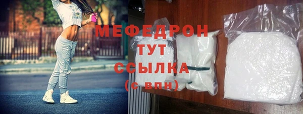 круглые Володарск