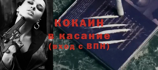 круглые Володарск