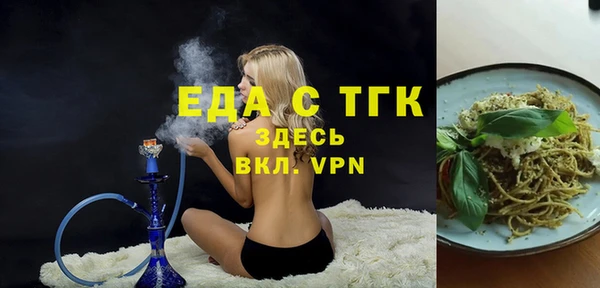 а пвп мука Волоколамск
