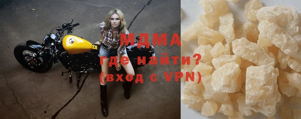 круглые Володарск