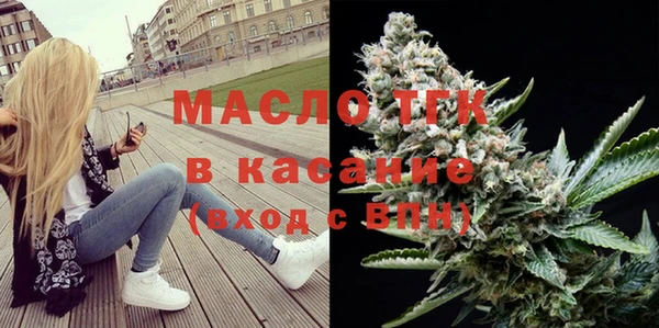 прущий лед Волосово