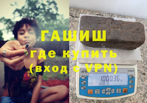 круглые Володарск