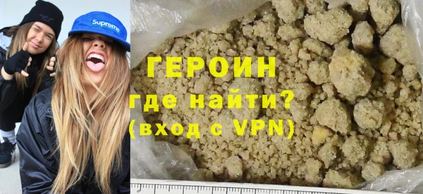 прущий лед Волосово