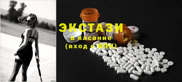 круглые Володарск