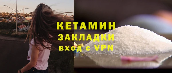 круглые Володарск