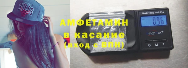 круглые Володарск