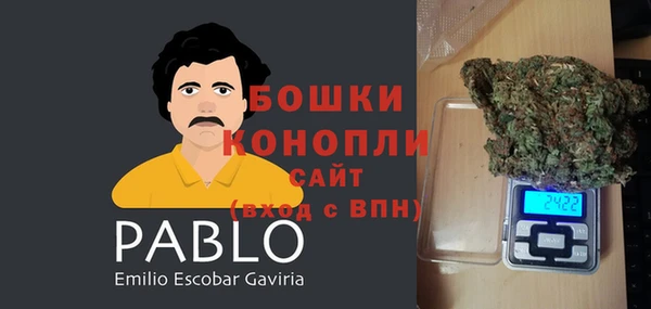 а пвп мука Волоколамск