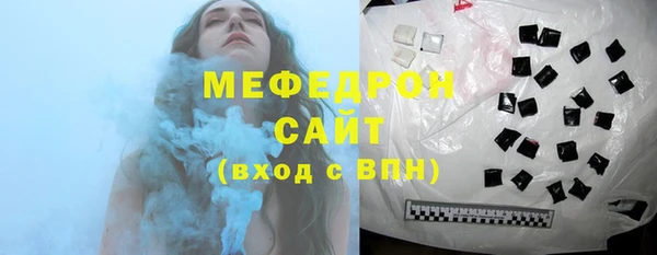 круглые Володарск