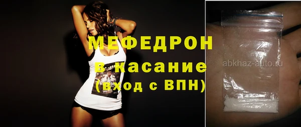 круглые Володарск