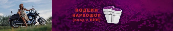 круглые Володарск