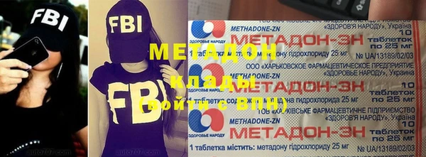 прущий лед Волосово