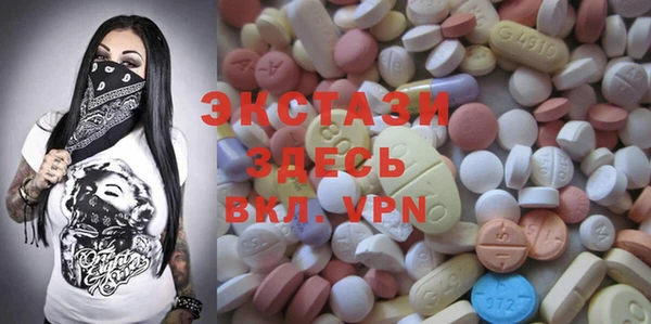 круглые Володарск