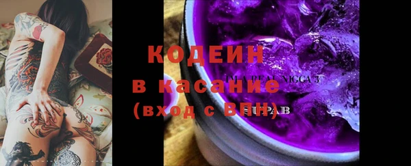 прущий лед Волосово