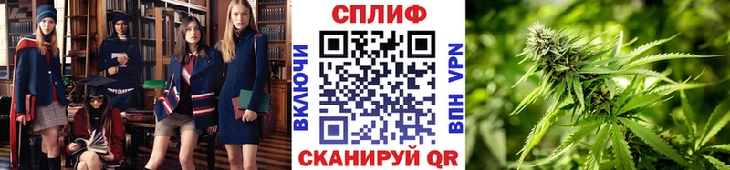 Купить  Пикалёво  Каннабис THC 21% 